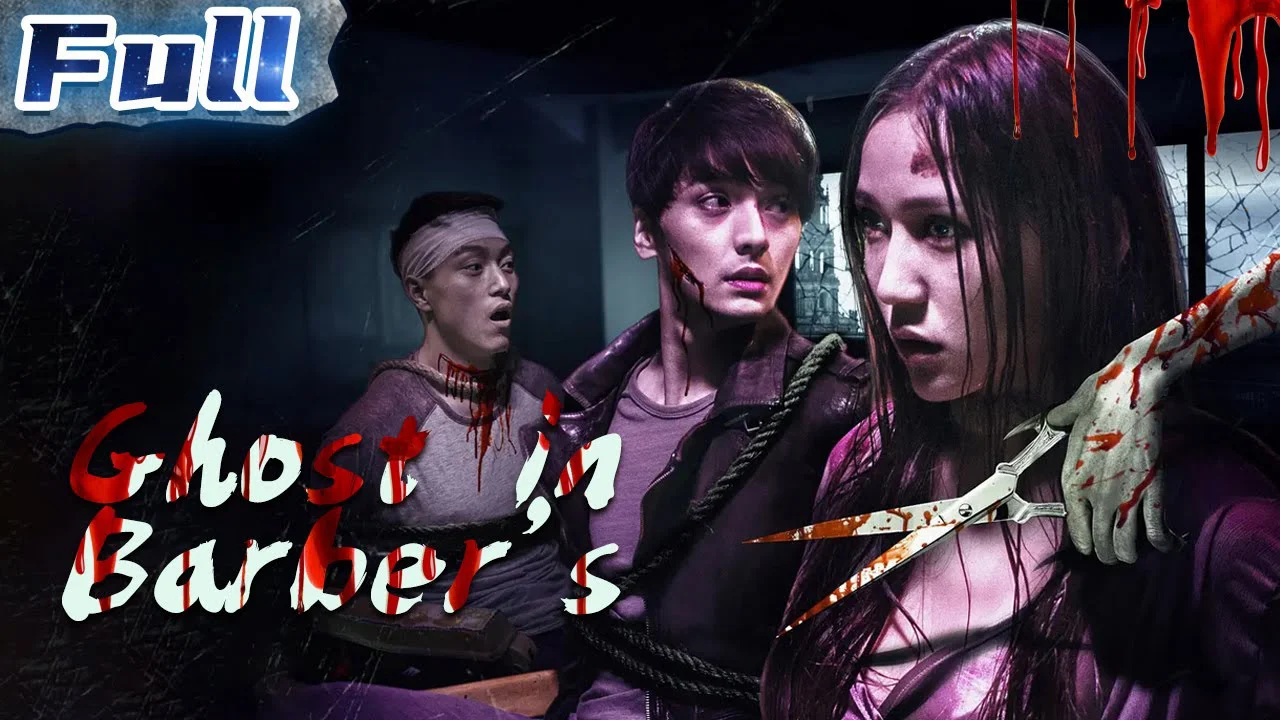 Bóng Ma Kinh Hoàng Full