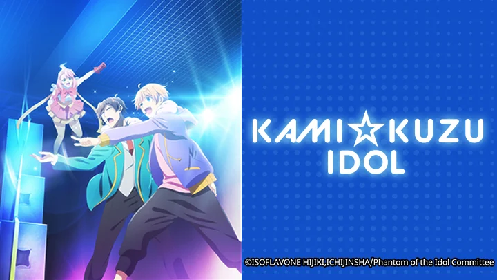 Bóng Ma Thần Tượng 1