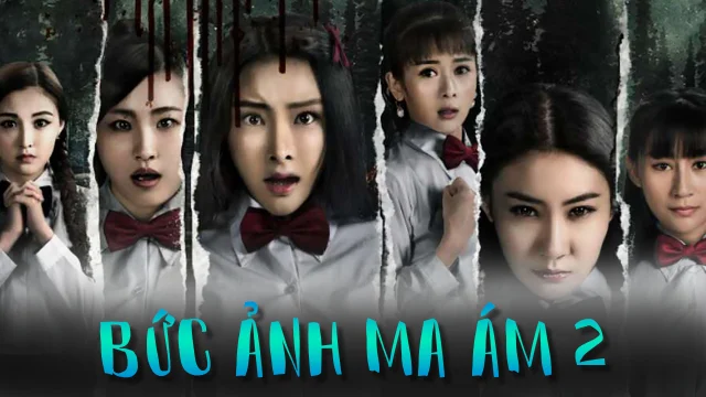 Bức Ảnh Ma Ám 2