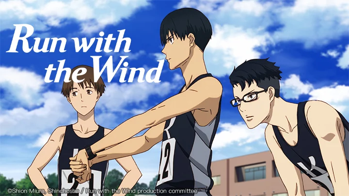 Bước chạy thanh xuân 1