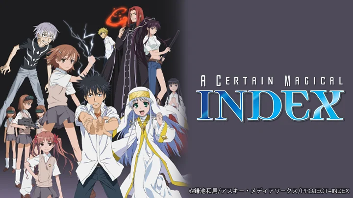 Cấm thư ma thuật Index 1