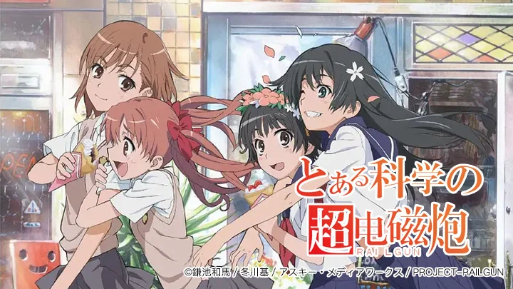 Cấm thư ma thuật Index ngoại truyện: Siêu Railgun khoa học 1