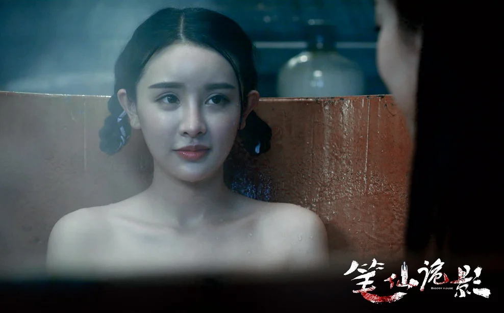 Căn Nhà Rỉ Máu Full