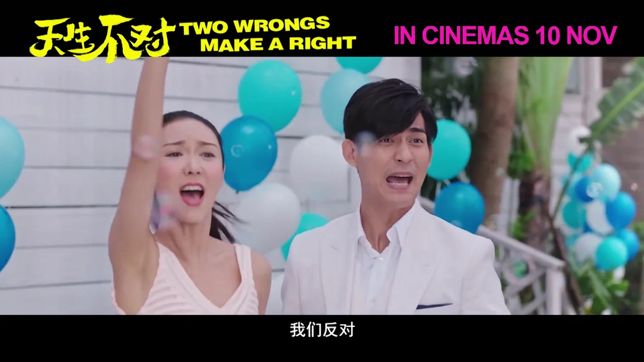 Cặp Đôi Khắc Tinh Full