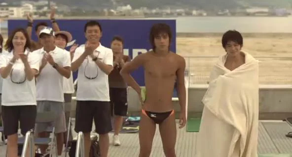 Câu lạc bộ nhảy cầu Full