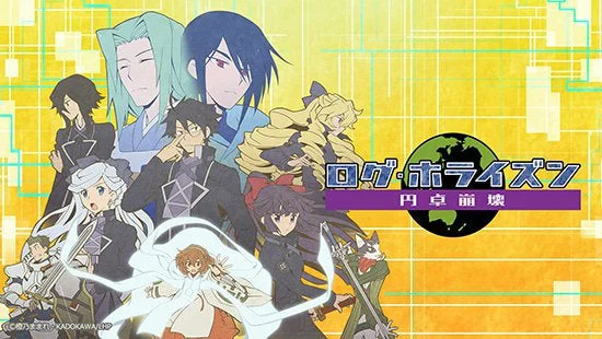 Chân Trời Ký Lục Mùa 3 – Sự Sụp Đổ Của Bàn Tròn 1