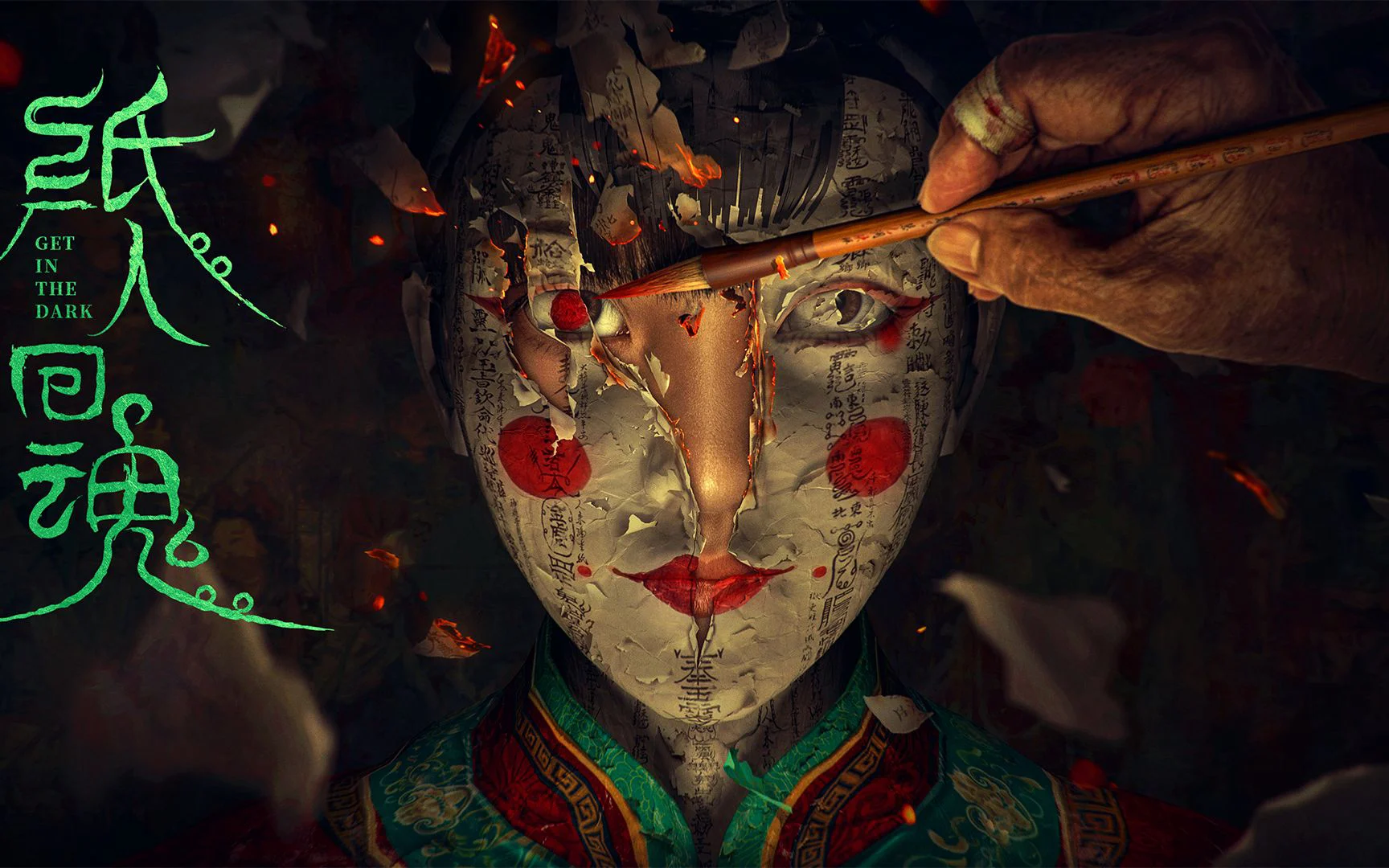 Chỉ Nhân Hồi Hồn Full