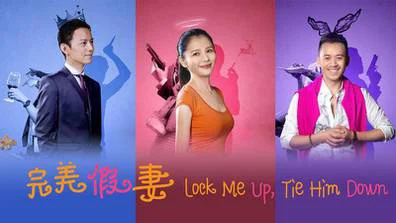 Cô Vợ Giả Hoàn Hảo Full