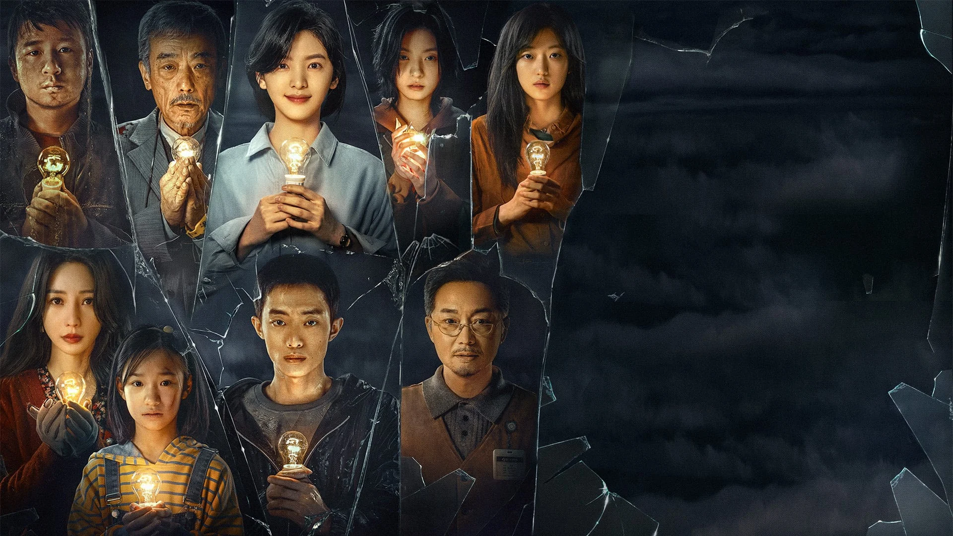 Cửa Hàng Ánh Sáng Full