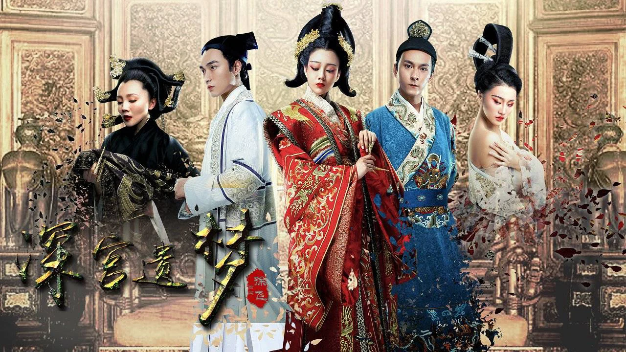 Cuộc Chiến Mỹ Nhân Full