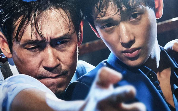 Cuộc chiến ngầm Full