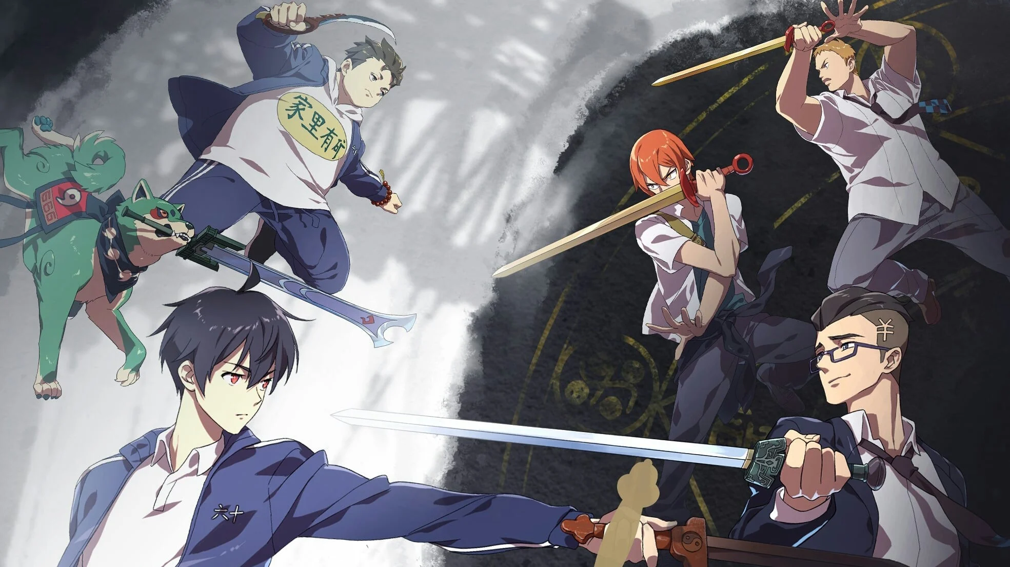 Cuộc Sống Thường Ngày Của Tiên Vương (Phần 4) 1