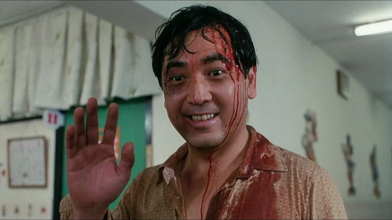 Cuồng nhiệt Full