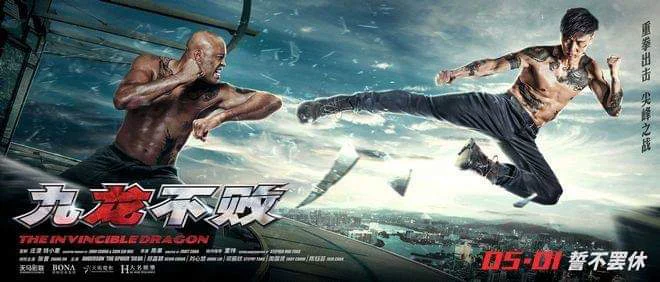 Cửu Long Bất Bại Full