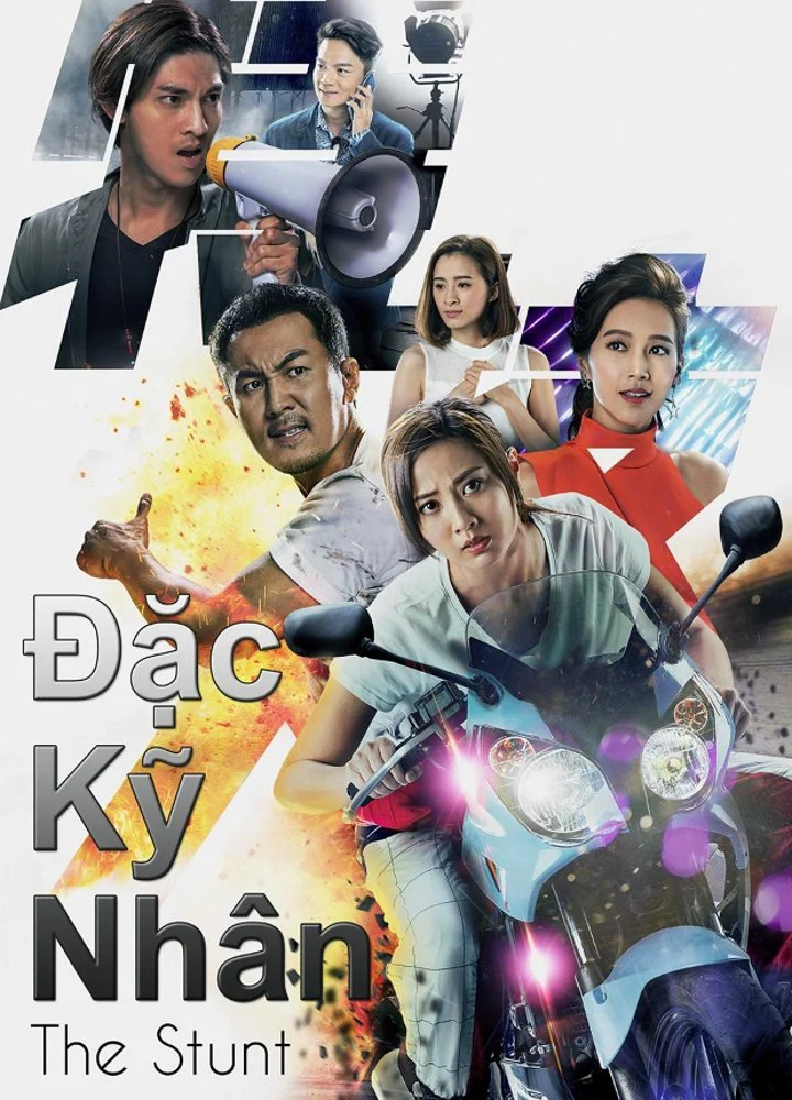 Đặc Kỹ Nhân – The Stunt