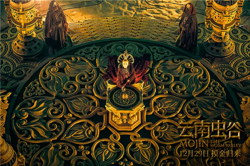 Đại Chiến Long Tích Full