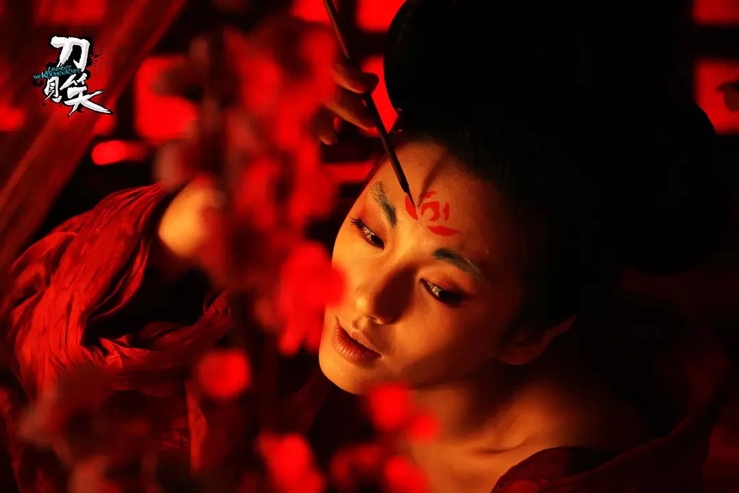 Đao Kiến Tiếu Full