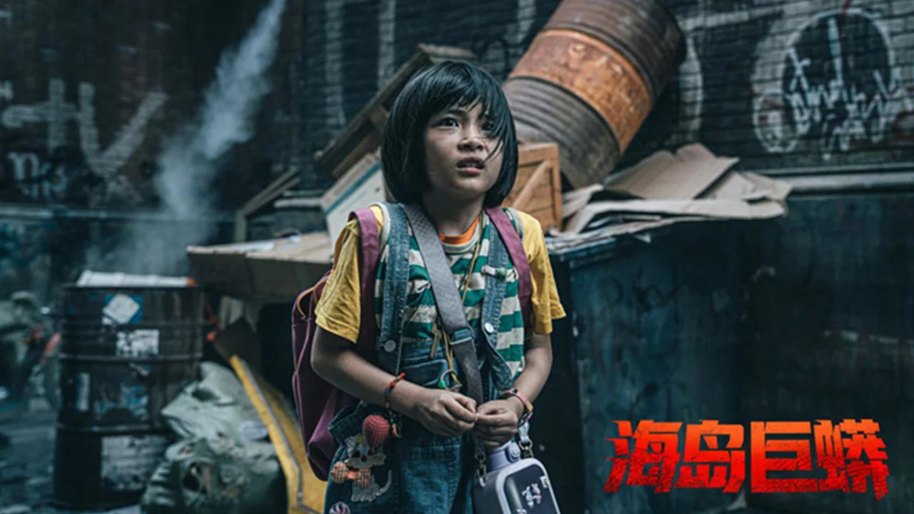 Đảo Rắn Khổng Lồ Full