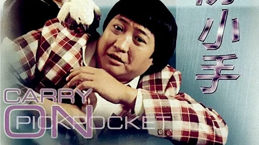 Đề Phòng Kẻ Trộm Full