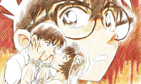 Detective Conan: The Bride of Halloween 