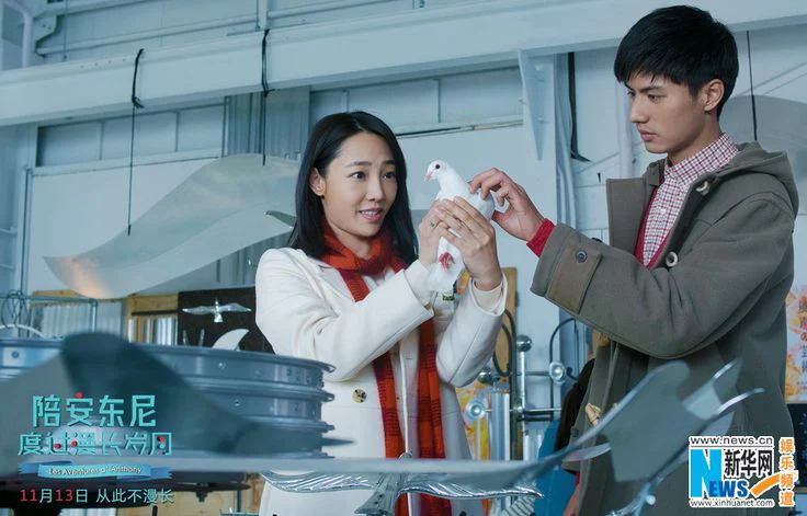 Đi Qua Tháng Năm Full