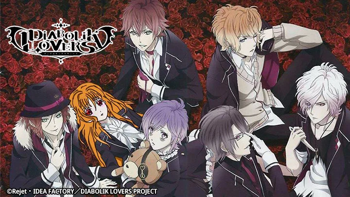DIABOLIK LOVERS 1