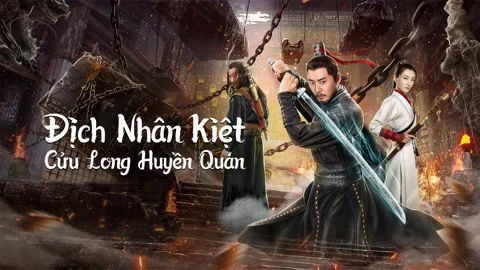 Địch Nhân Kiệt: Cửu Long Huyền Quán Full