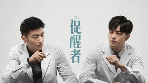 Đối tác của trường Full