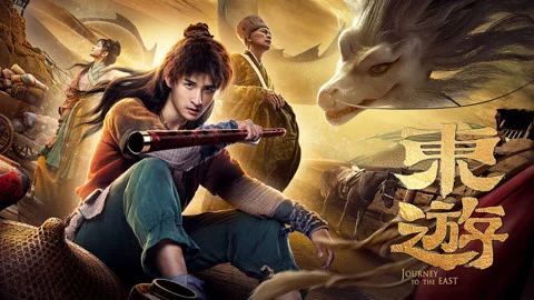 Đông Du Truyện Full