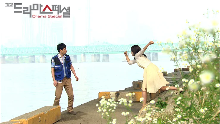 Don’t Worry, I’m a Ghost Full