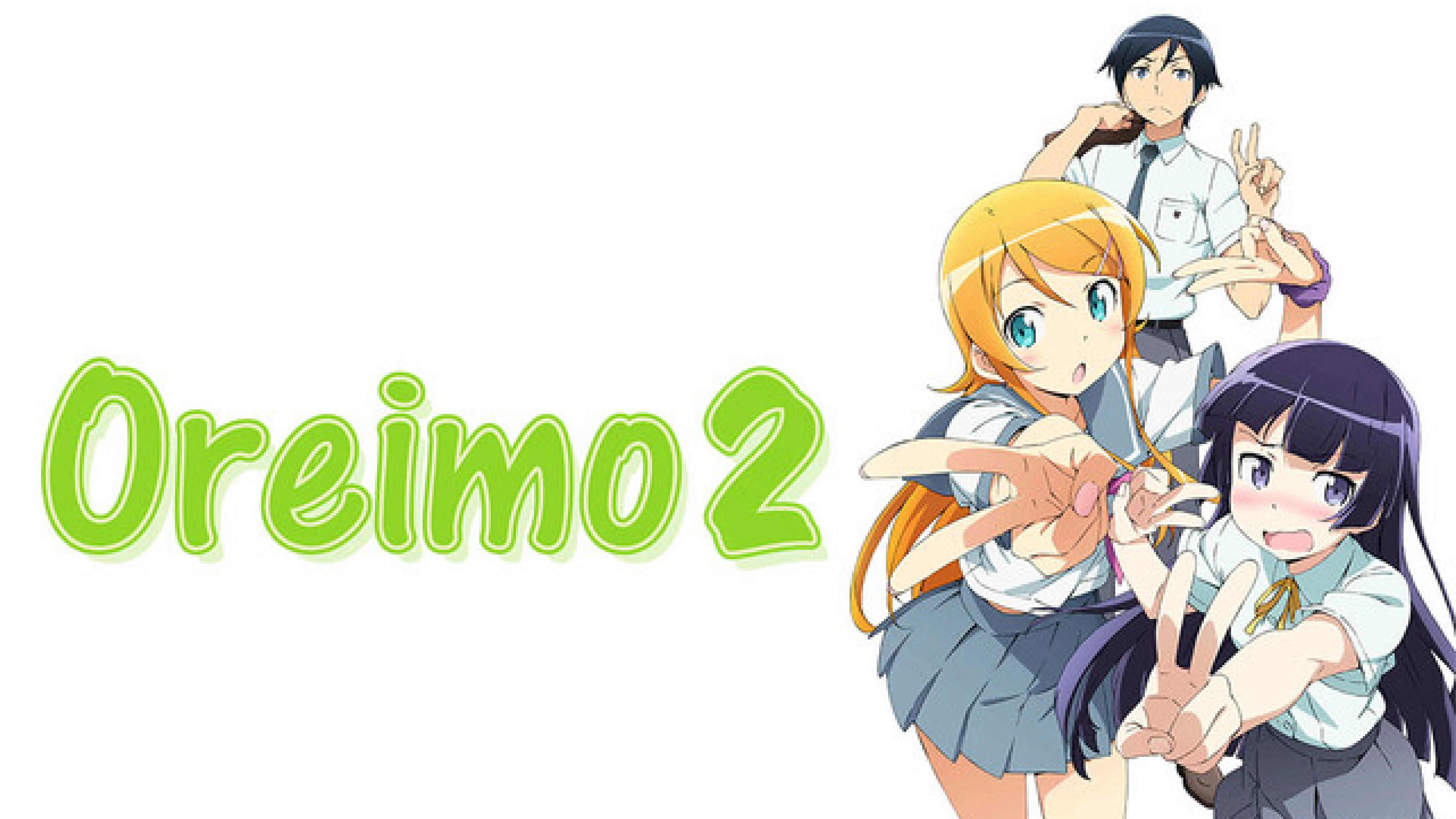 Em gái tôi không thể nào dễ thương đến vậy 2 1