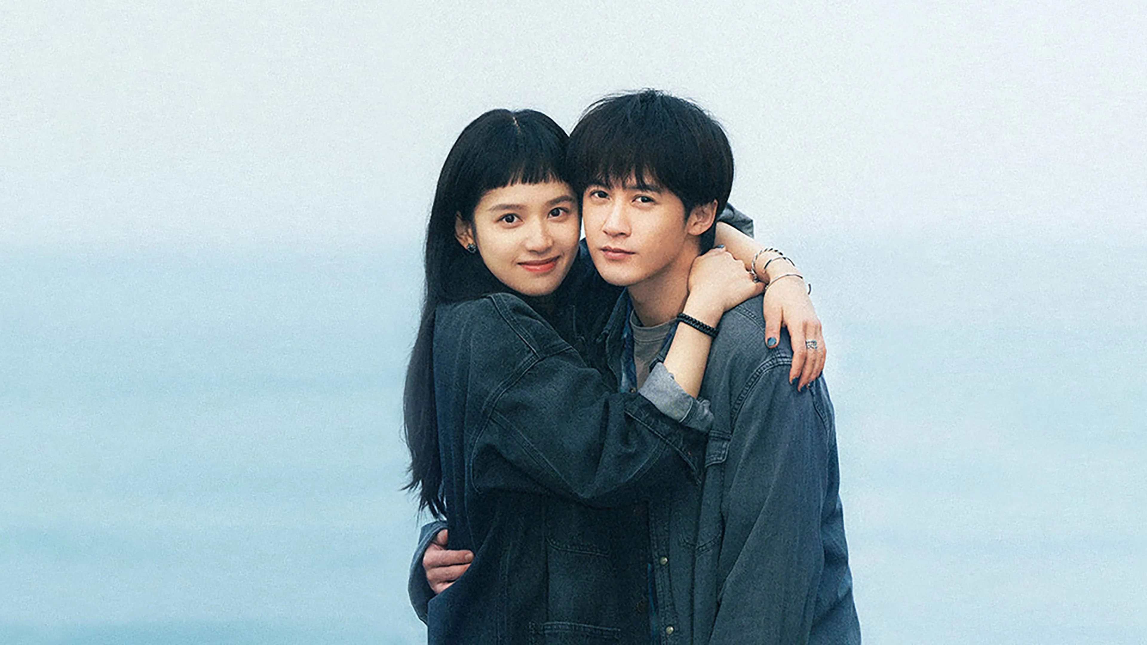 Em, Người Mà Tôi Đã Đánh Mất Full