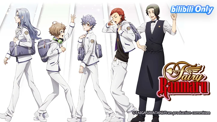 Fairy Ranmaru – Để mình đến cứu rỗi con tim cậu