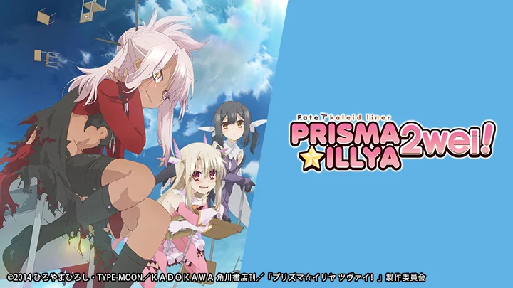 Fate/kaleid liner Thiếu nữ ma pháp – Illya 2wei 1