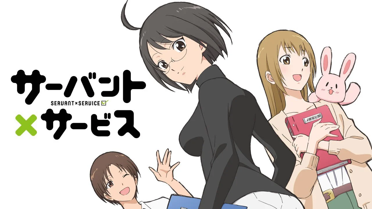 Follower x service 1