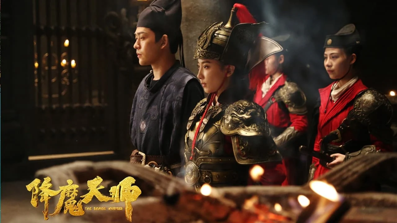 Giáng Ma Thiên Sư Full