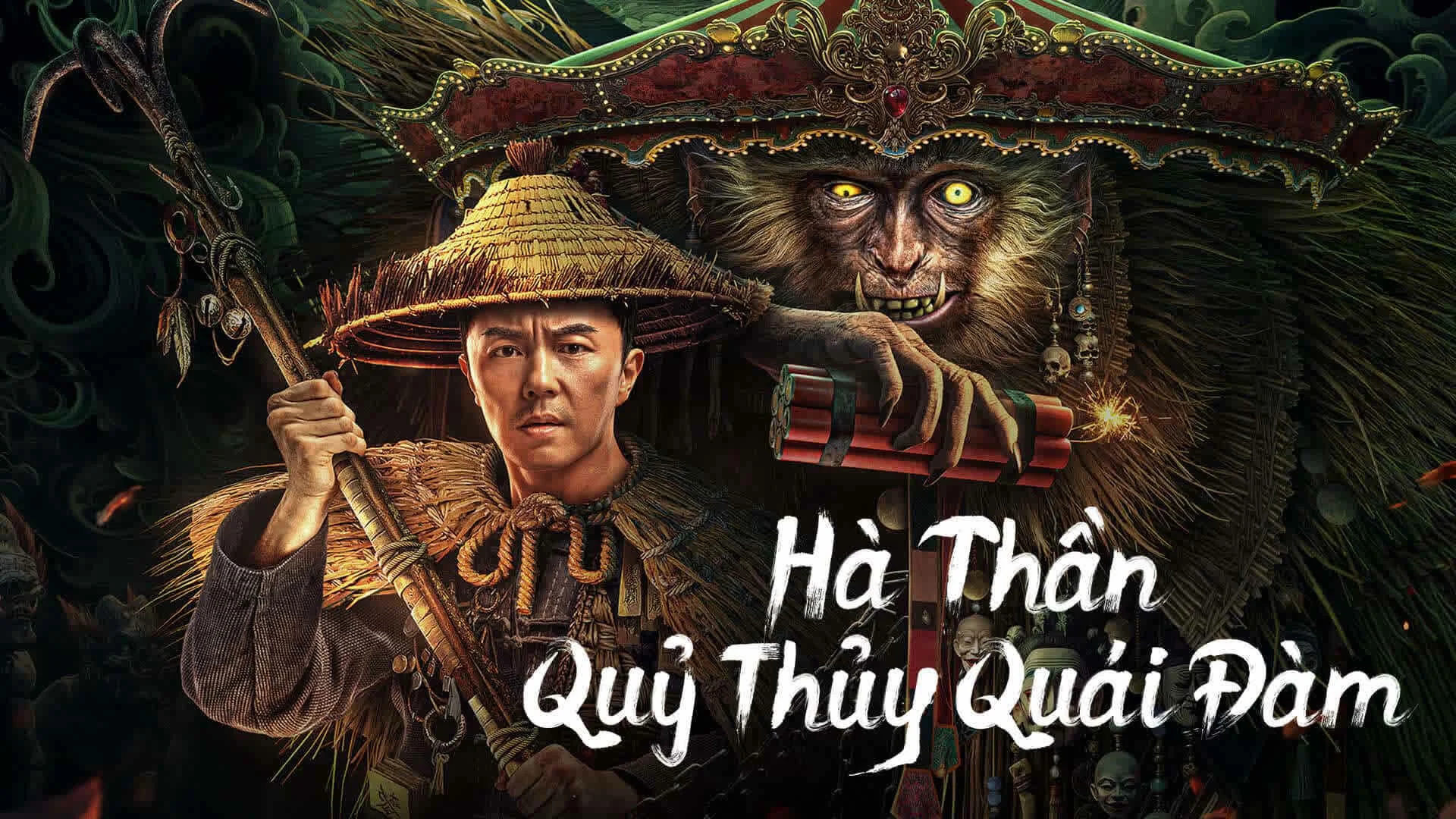 Hà Thần Quỷ Thủy Quái Đàm Full