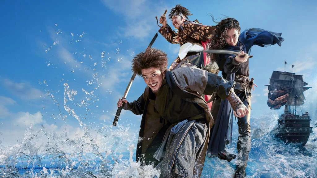 Hải tặc: Kho báu hoàng gia cuối cùng Full