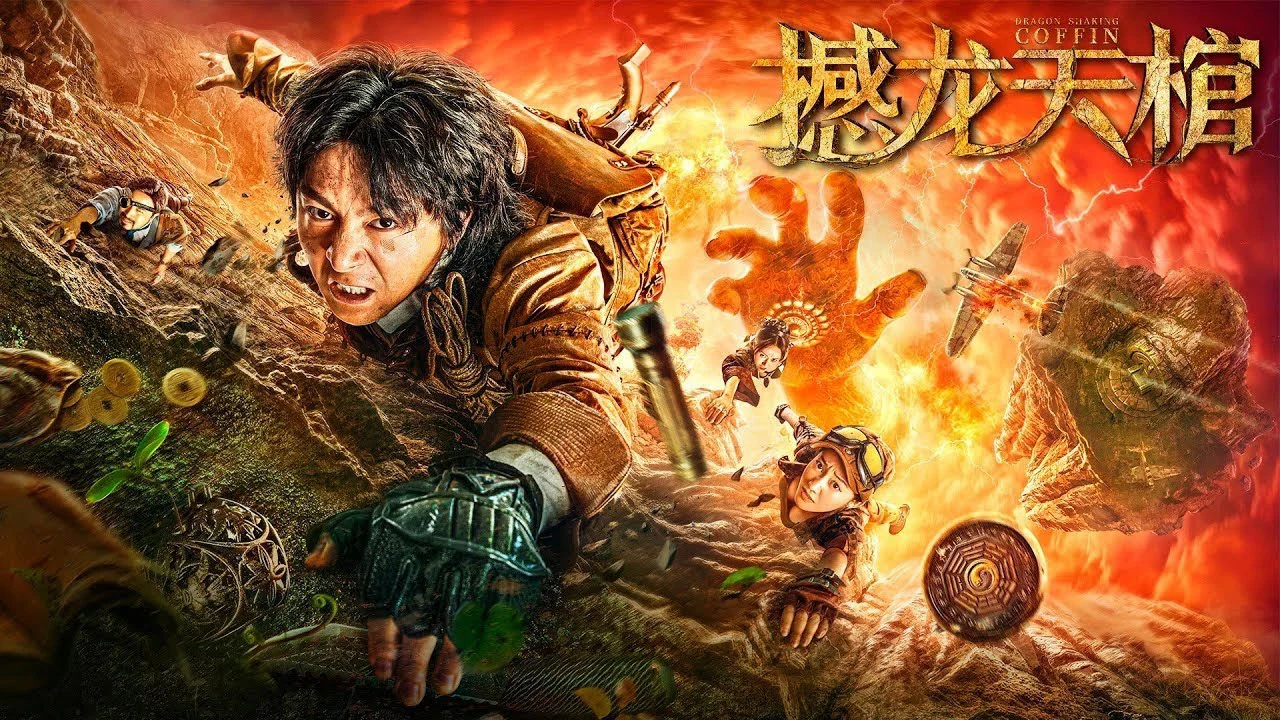 Hám Long Thiên Quan Full