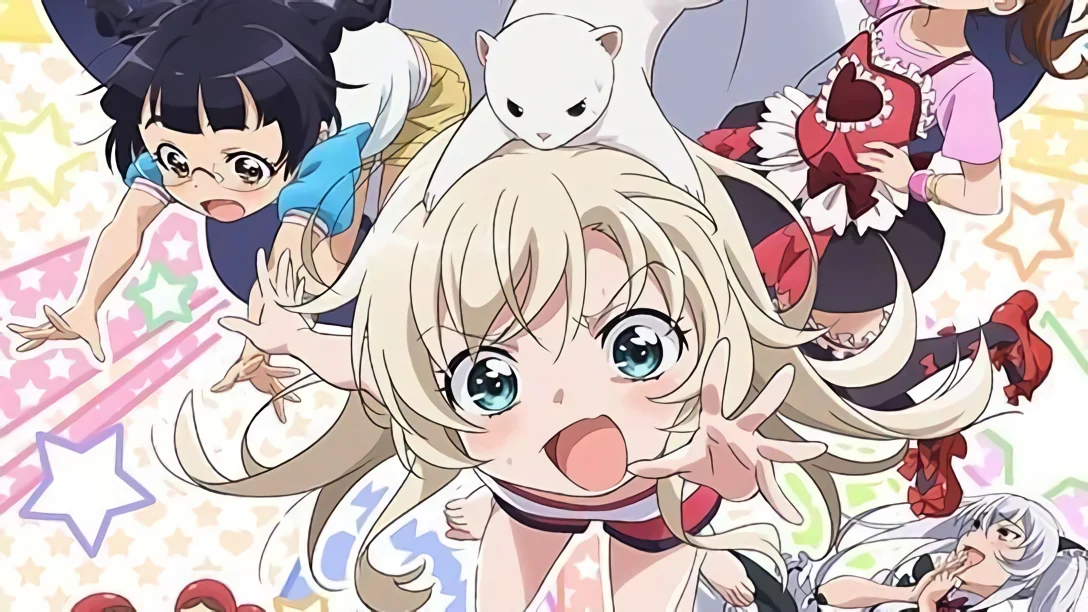 Hầu gái nhà tôi phiền thật đấy OVA