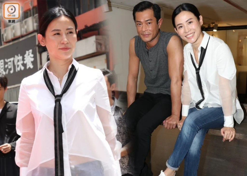 Hiện Trường Tội Phạm Full