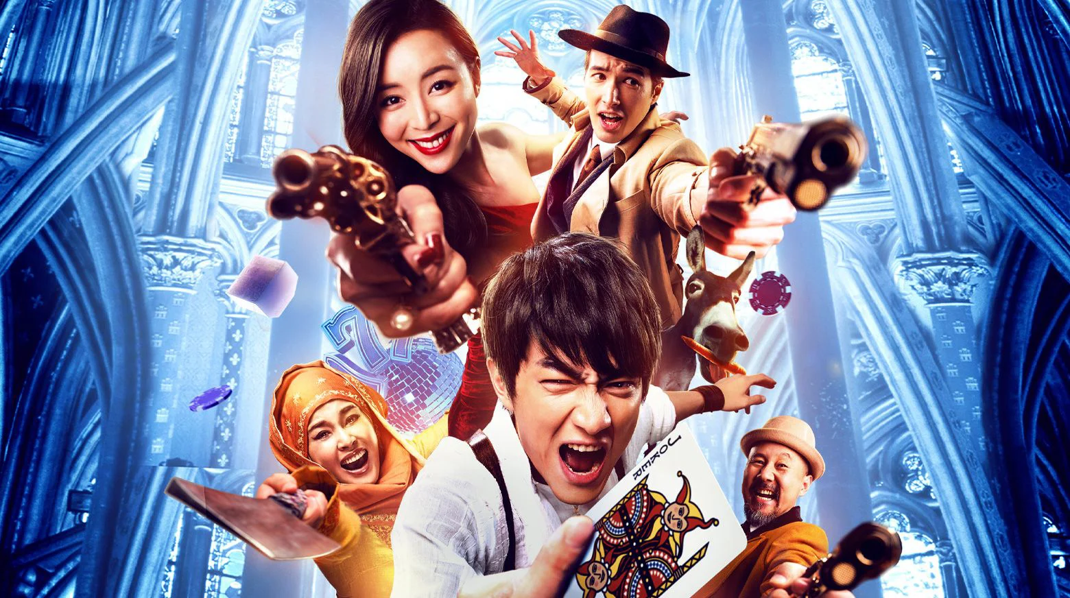 Hỏa Thiêu Vân Full