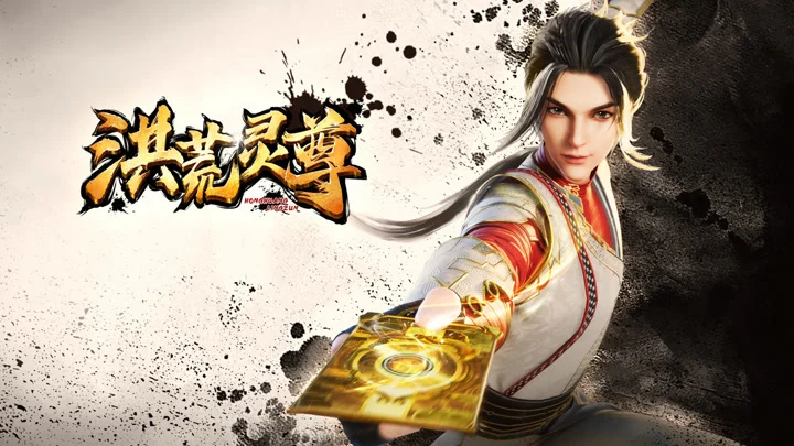 Hồng Hoang Linh Tôn 1