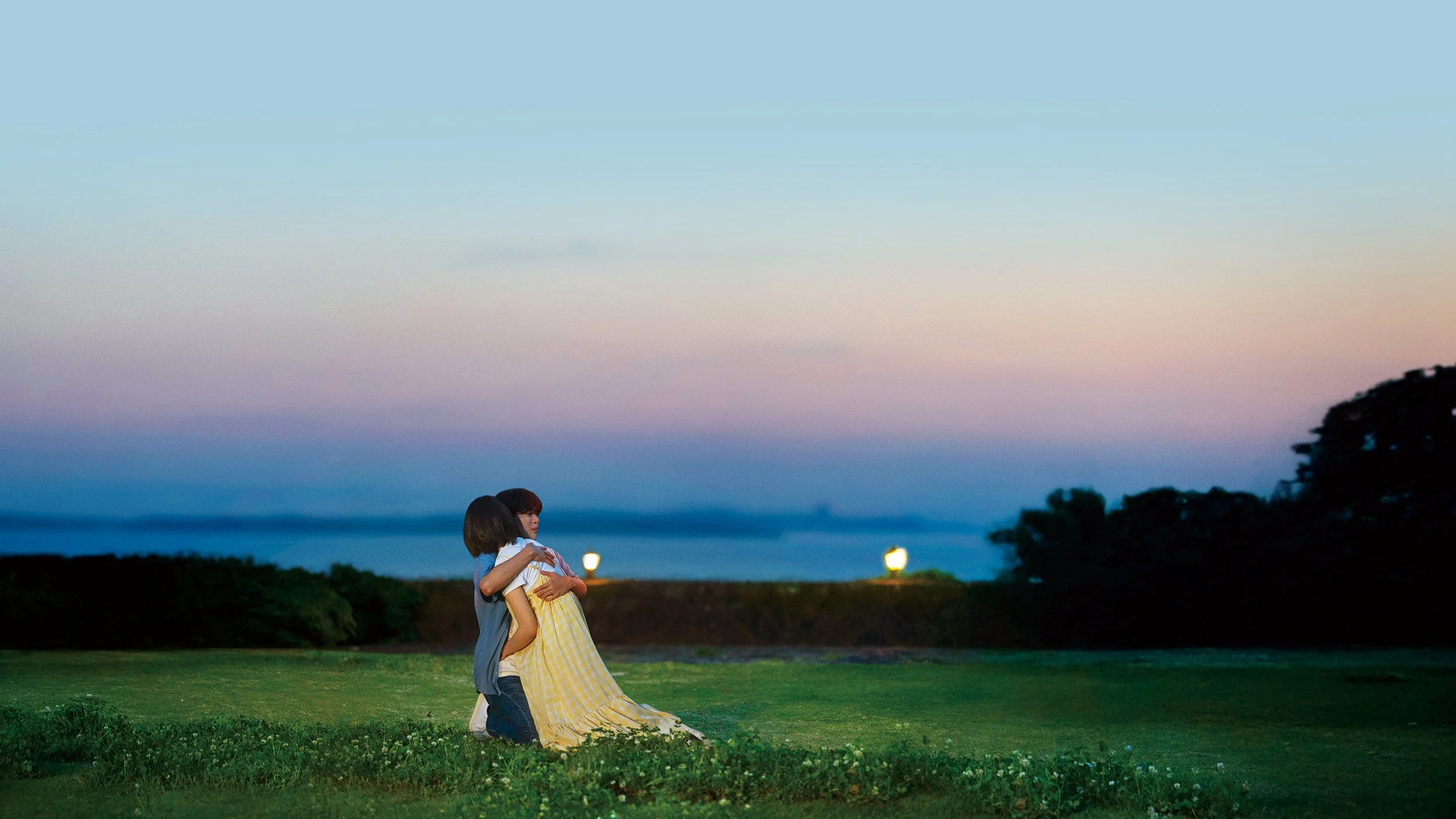 Hương Vị Ký Ức Full