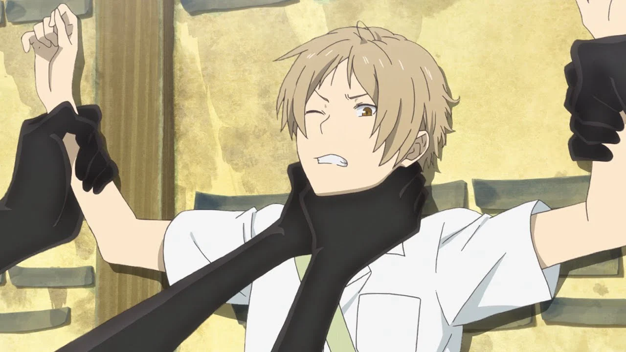 Hữu Nhân Sổ: Kết Duyên Với Utsusemi Full