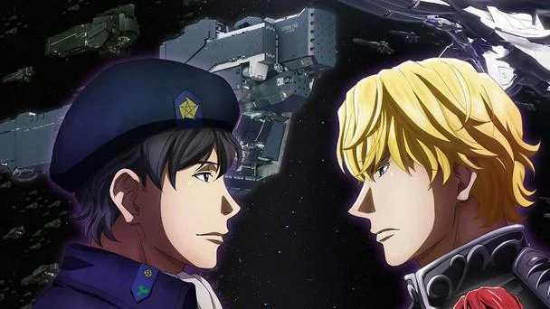 Huyền thoại các Anh Hùng Vũ Trụ – Die Neue These