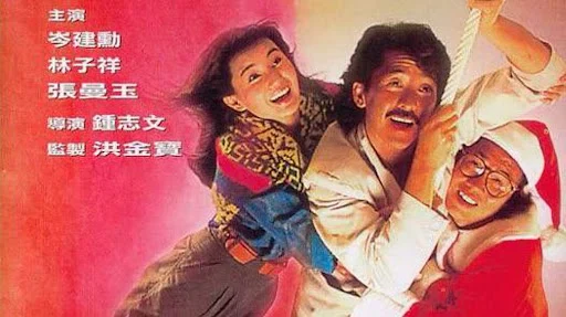 It’s A Drink! It’s A Bomb! Full