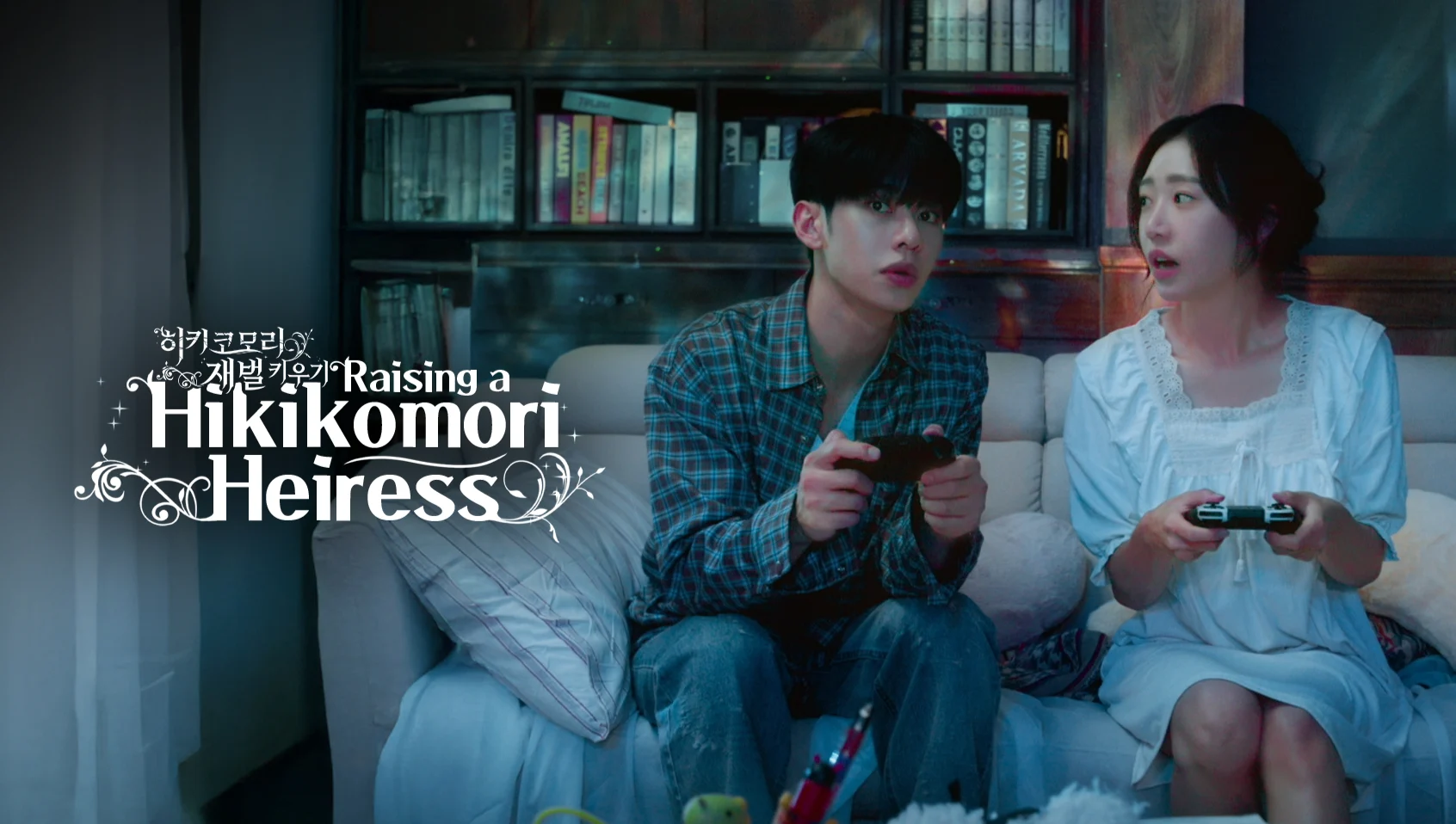 Kế Hoạch Hồi Sinh Tiểu Thư Tài Phiệt