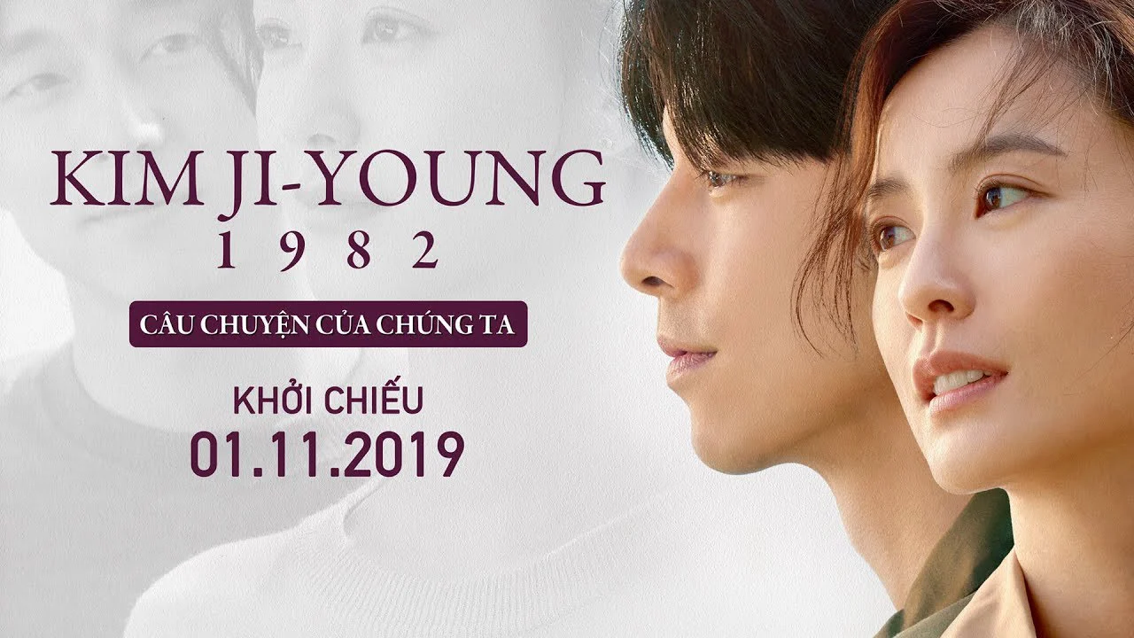 Kim Ji Young 1982 Full