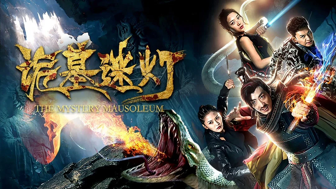 Lăng Mộ Huyền Bí Full